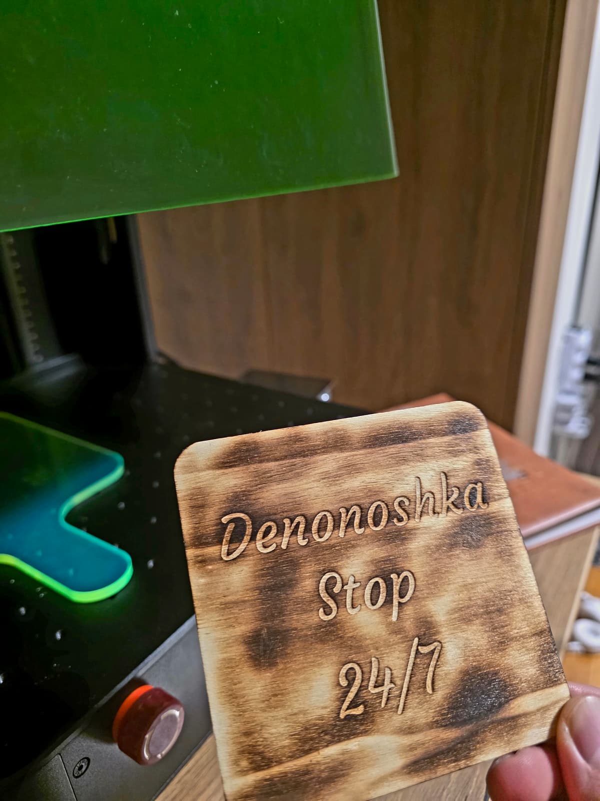 UV laser engraving on various materials and surfaces