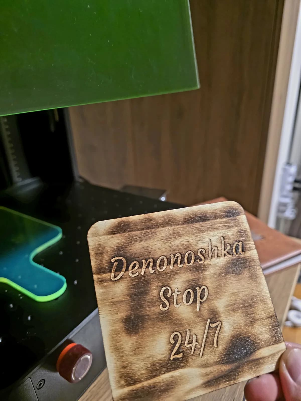 UV laser engraving on various materials and surfaces