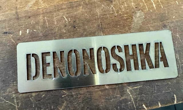 laser cutting example